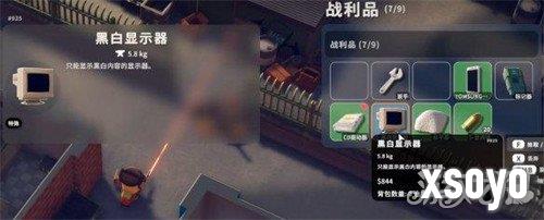 逃离鸭科夫蛇形武装怎么解锁 蛇形武装解锁方法