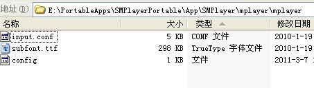 SMPlayerv21.8.0