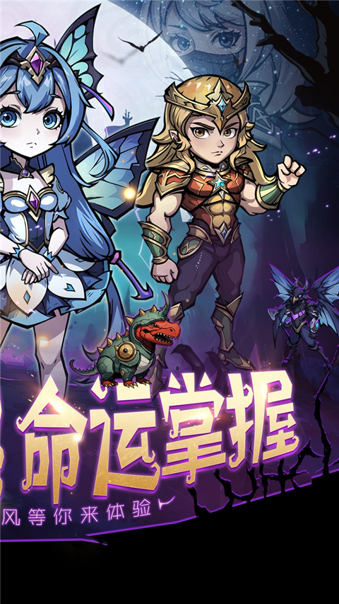 皇城传说(0.05折每日送648)