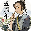 江南百景图官方正版