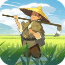 这城有良田官服