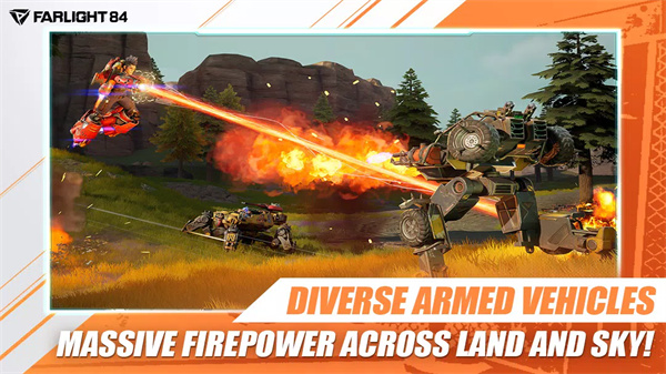 末日余晖国际服(Farlight 84)