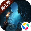 明日之后腾讯版QQ登录版