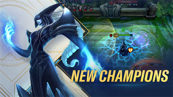 英雄联盟手游国际服