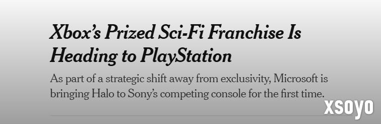 Xbox高层谈《光环》登陆PS5 最大竞争对手并非索尼