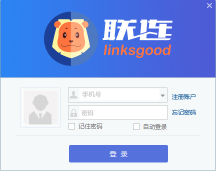 联连64位3.0.37