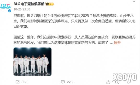 <a href=http://www.xsoyo.com/ target=_blank class=infotextkey>新手游网</a>1