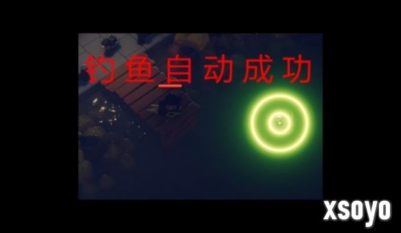 《逃离鸭科夫》钓鱼佬狂喜!自动钓鱼MOD实现挂机致富