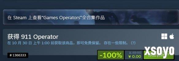 <a href=http://www.xsoyo.com/ target=_blank class=infotextkey>新手游网</a>1