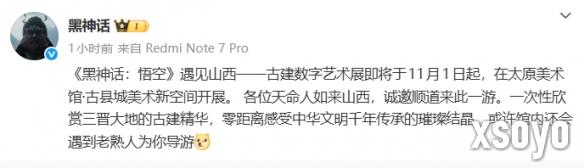 <a href=http://www.xsoyo.com/ target=_blank class=infotextkey>新手游网</a>1