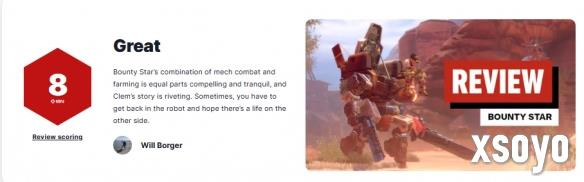 《受折磨的灵魂2》IGN 8分:向经典恐怖游戏致敬!