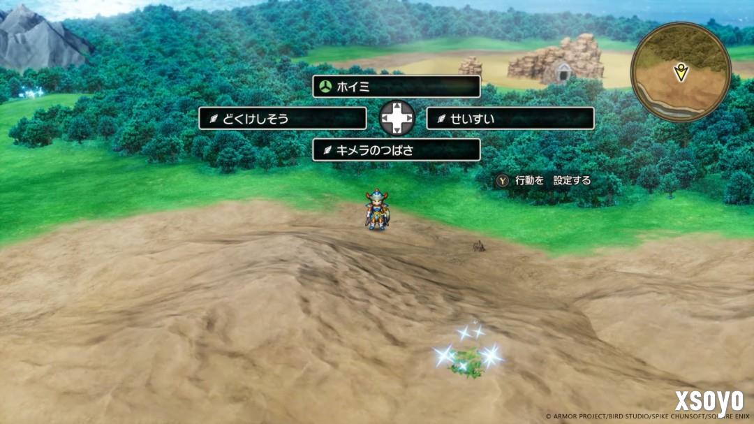 《勇者斗恶龙1&2 HD-2D重制版》新系统情报 故事的开端