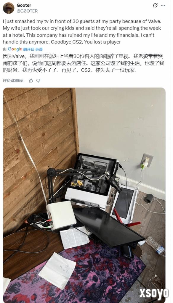 老婆都带着孩子跑了!网友因《CS2》饰品更新妻离子散