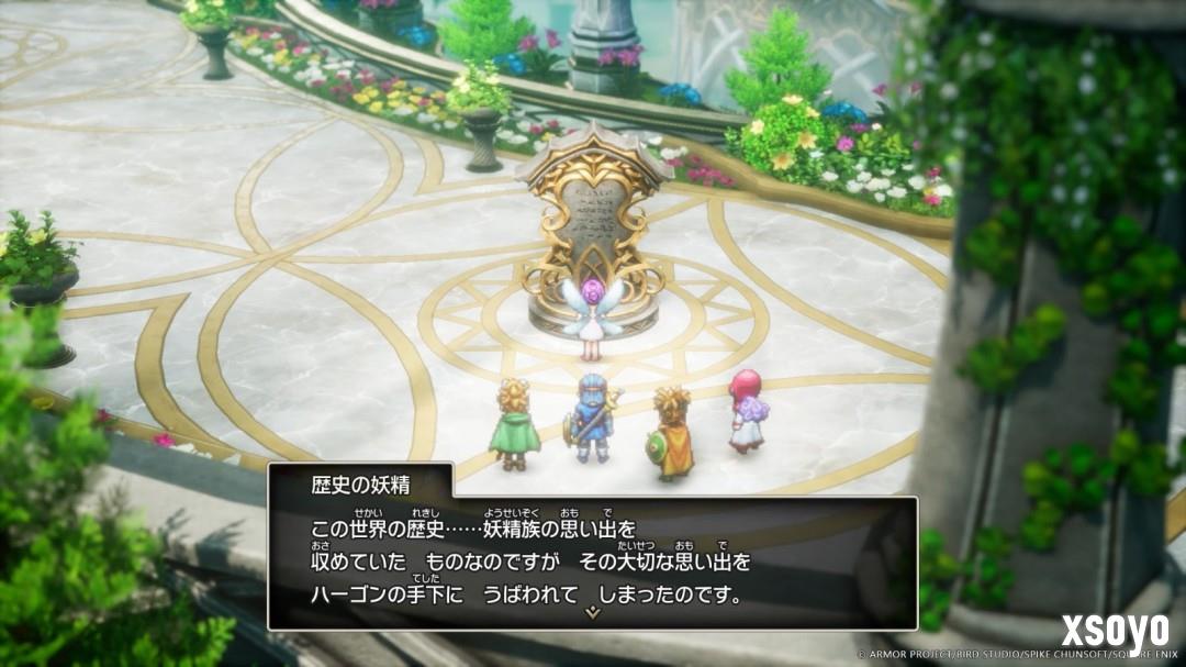 《勇者斗恶龙1&2 HD-2D重制版》新系统情报 故事的开端