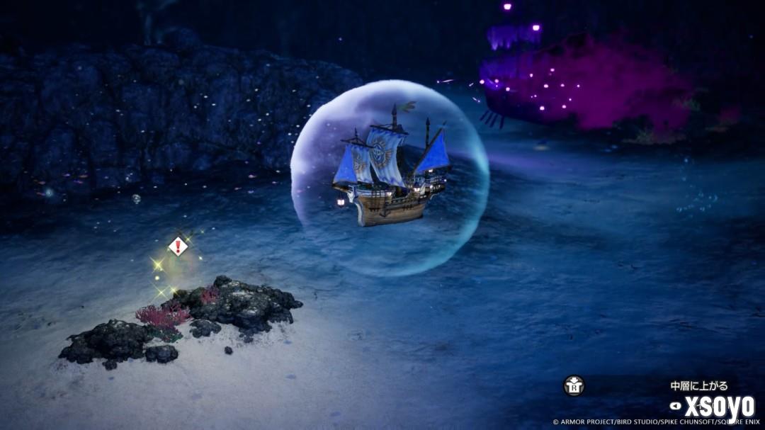 《勇者斗恶龙1&2 HD-2D重制版》新系统情报 故事的开端