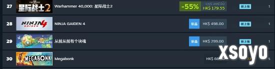 <a href=http://www.xsoyo.com/ target=_blank class=infotextkey>新手游网</a>1