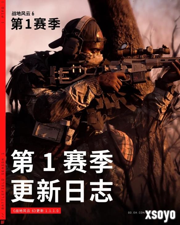 <a href=http://www.xsoyo.com/ target=_blank class=infotextkey>新手游网</a>1