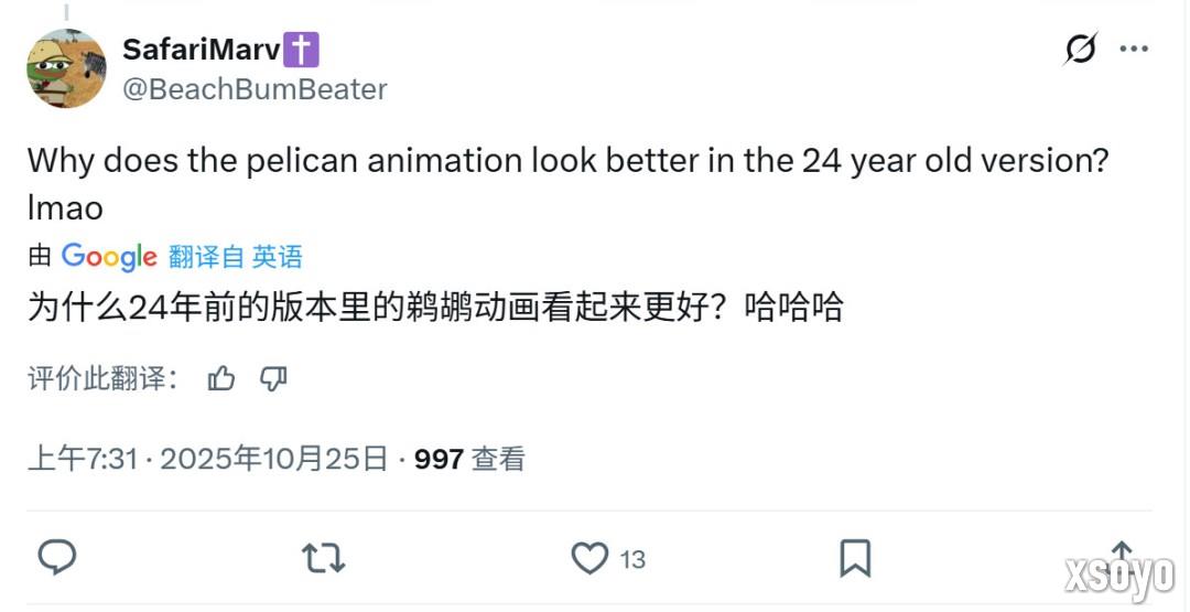 《光环：战役进化》《光环：战斗进化》画面对比