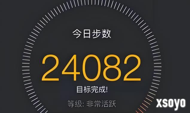 员工脚痛请假 却因当天微信步数超1.6万被开除