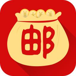 邮掌柜64位5.0.2.30926