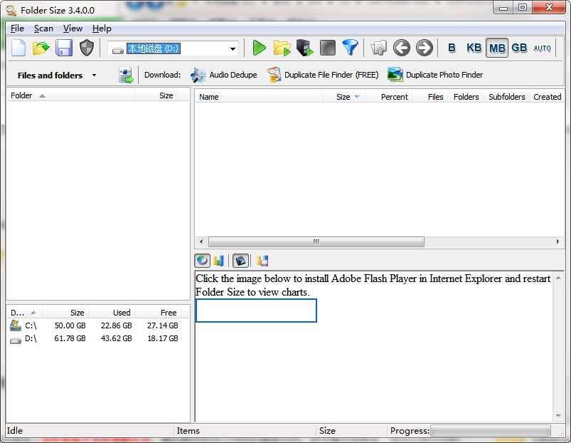 FTPGetter-32位 5.97.0.275