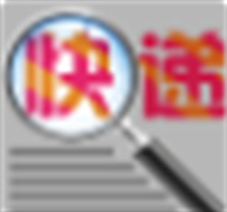 晨曦快递批量查询高手