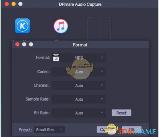 DRmare Audio Capture v1.4.0.10