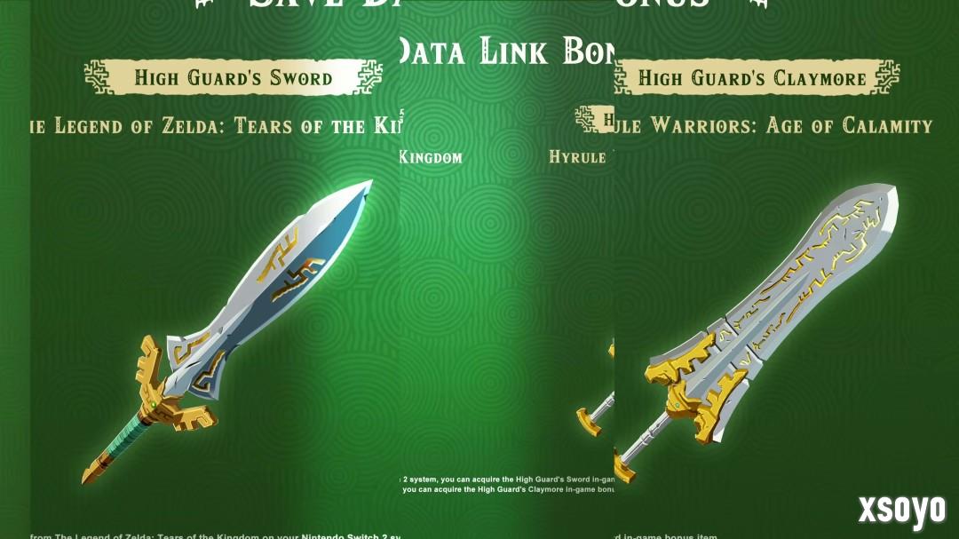 《塞尔达无双：封印战纪》全新宣传片 11月6日发售