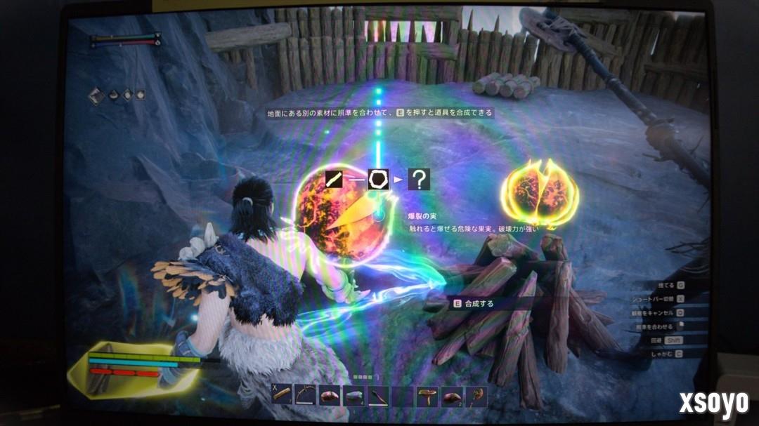 一个充满玩心的