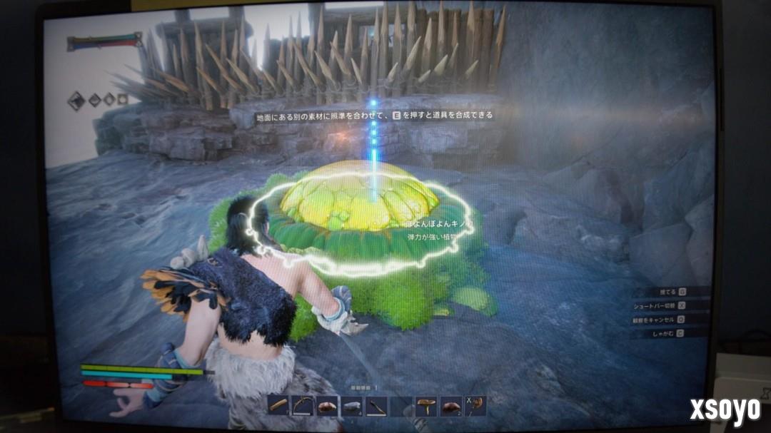 一个充满玩心的