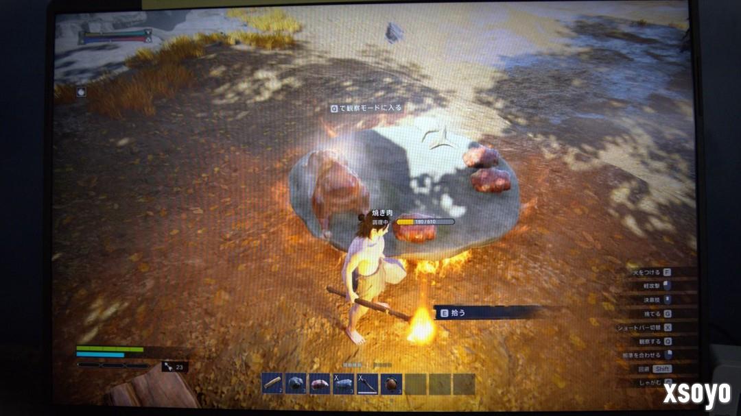 一个充满玩心的