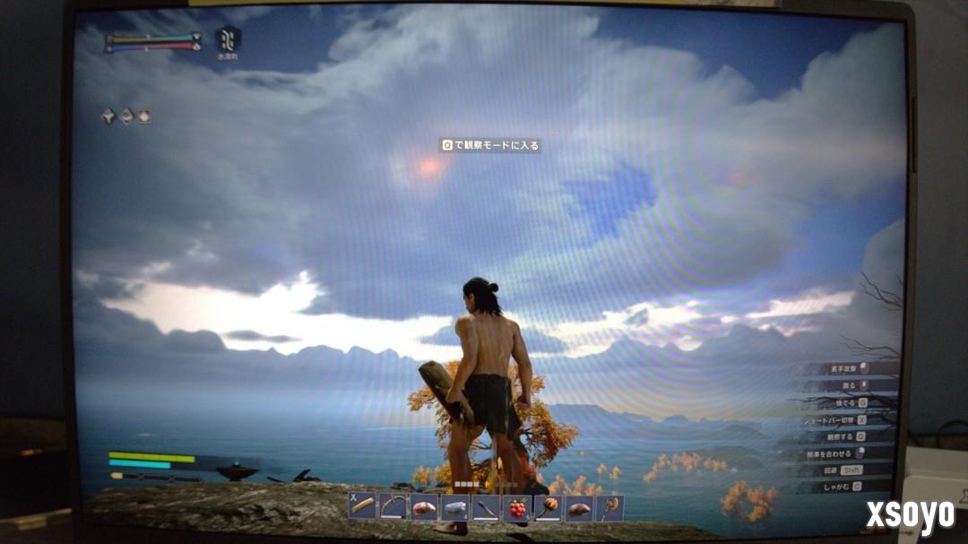 一个充满玩心的