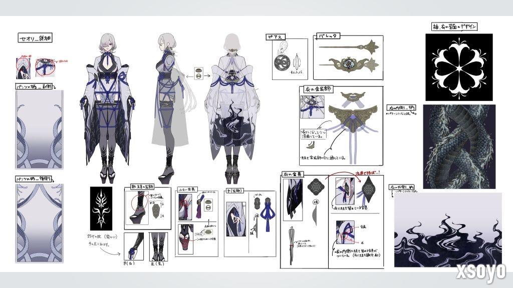 《忍者龙剑传4》Seori隼龙绫音艺术图 非常棒啊！