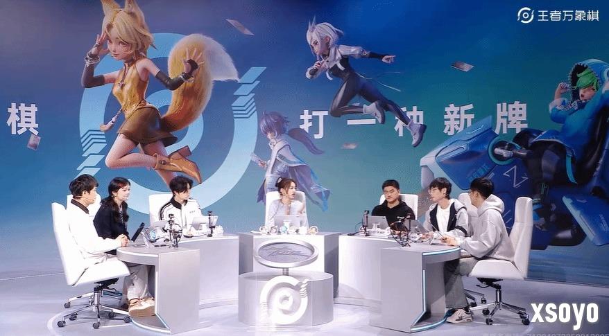 《王者万象棋》新实机演示 体验不一样的策略乐趣