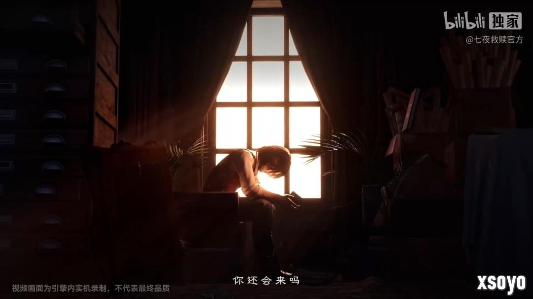 《七夜：救赎》实机预告！诺基亚经典恐怖游戏重生