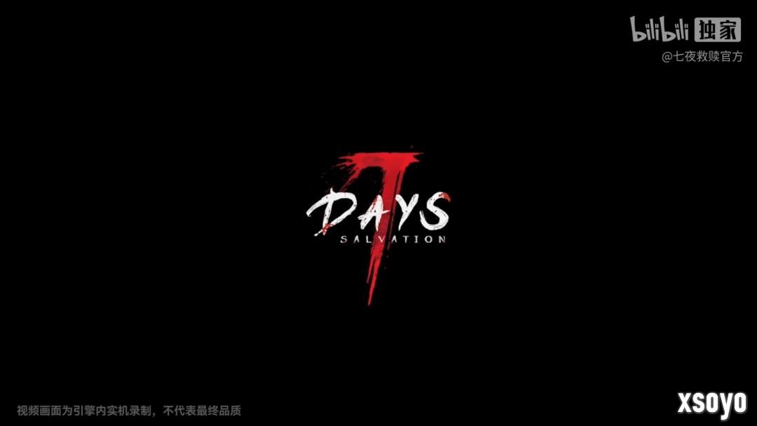 《七夜：救赎》实机预告！诺基亚经典恐怖游戏重生