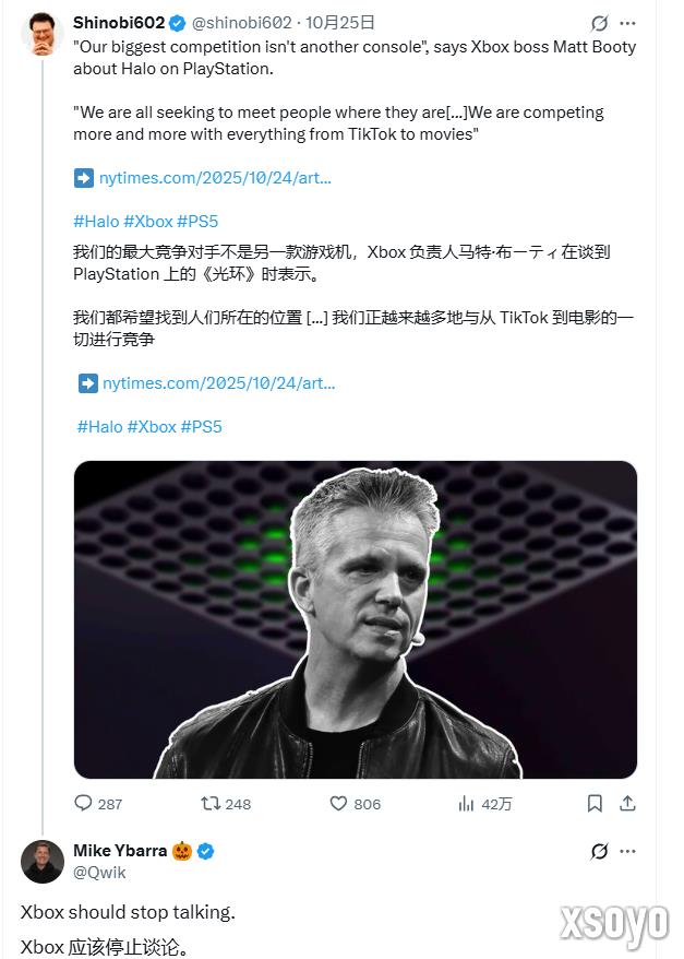 暴雪前总裁再次批评XBOX多平台策略：别再空谈！