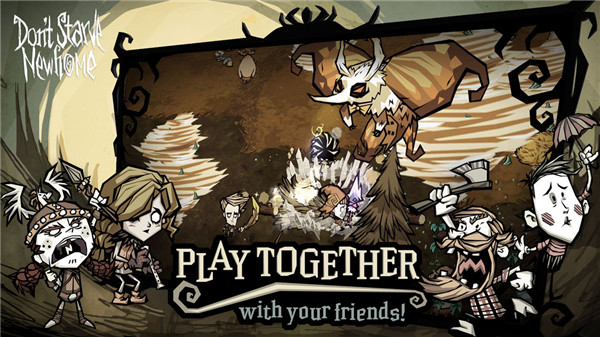 饥困荒野手机版