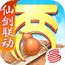 大话西游魅族版