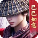 画江湖之不良人3手游版