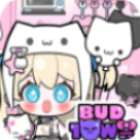 碧优蒂的小镇国际服