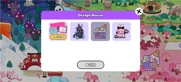 碧优蒂的小镇国际服