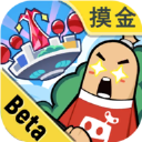 香肠派对体验服