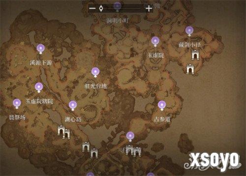 辉烬羽尘怎么获取 羽尘获取攻略