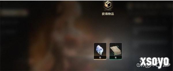 二重螺旋月石有什么用 月石作用介绍