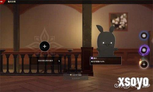 二重螺旋魔灵升级材料要哪些 魔灵升级材料一览