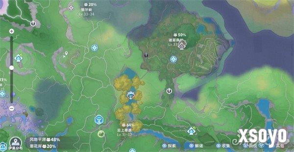 伊莫簇脊背龙怎么捕捉 簇脊背龙捕捉攻略