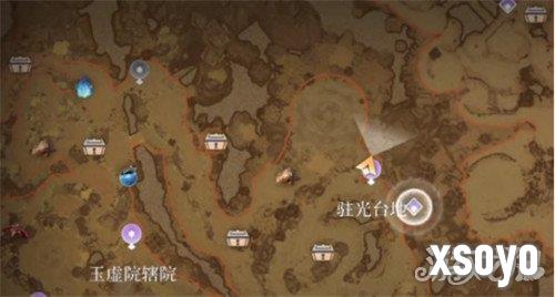 辉烬旗帜任务怎么做 旗帜任务流程攻略