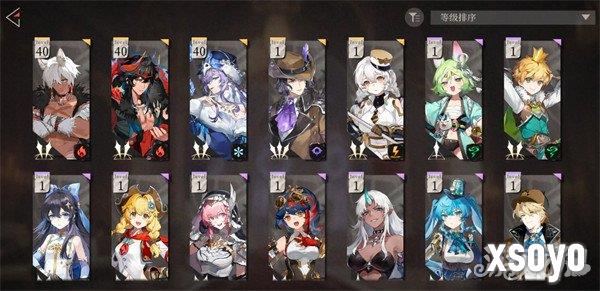 辉烬格洛克怎么配队 格洛克阵容搭配攻略