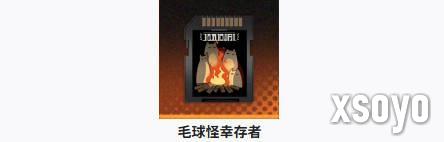 新月同行伊底卡带怎么选 伊底卡带选择推荐